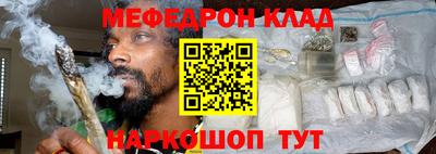 ешки Ликино-Дулёво