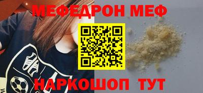 индика Лесосибирск