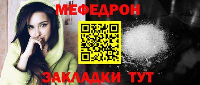 индика Лесосибирск