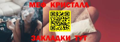 ешки Ликино-Дулёво
