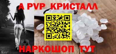 ешки Ликино-Дулёво