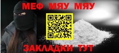 ешки Ликино-Дулёво