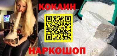 индика Лесосибирск
