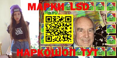 кокаин премиум Ливны