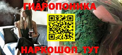 кокаин премиум Ливны