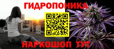 ешки Ликино-Дулёво