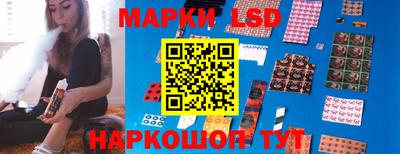 ешки Ликино-Дулёво