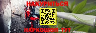 ешки Ликино-Дулёво
