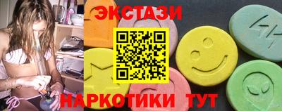 кокаин премиум Ливны
