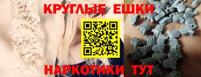 кокаин премиум Ливны