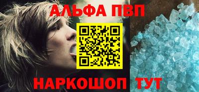 ешки Ликино-Дулёво