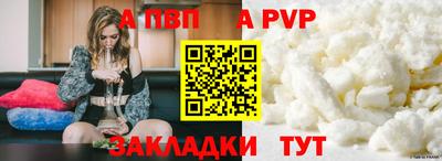 ешки Ликино-Дулёво