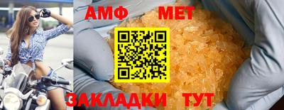 индика Лесосибирск