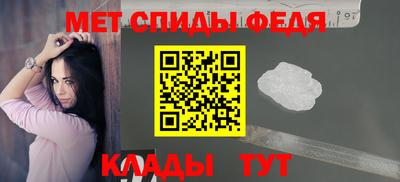 индика Лесосибирск