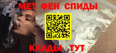 кокаин премиум Ливны