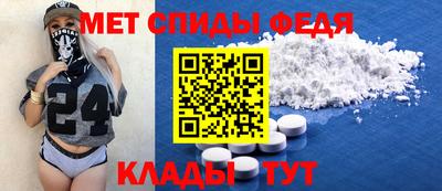индика Лесосибирск