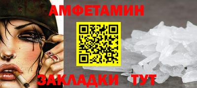 ешки Ликино-Дулёво
