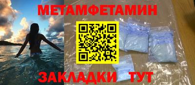 индика Лесосибирск