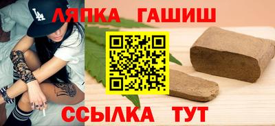 индика Лесосибирск