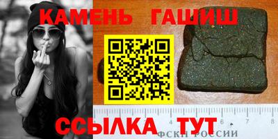 ешки Ликино-Дулёво