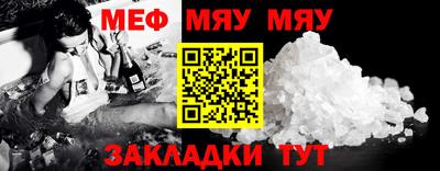 индика Лесосибирск