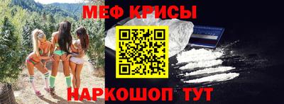 ешки Ликино-Дулёво